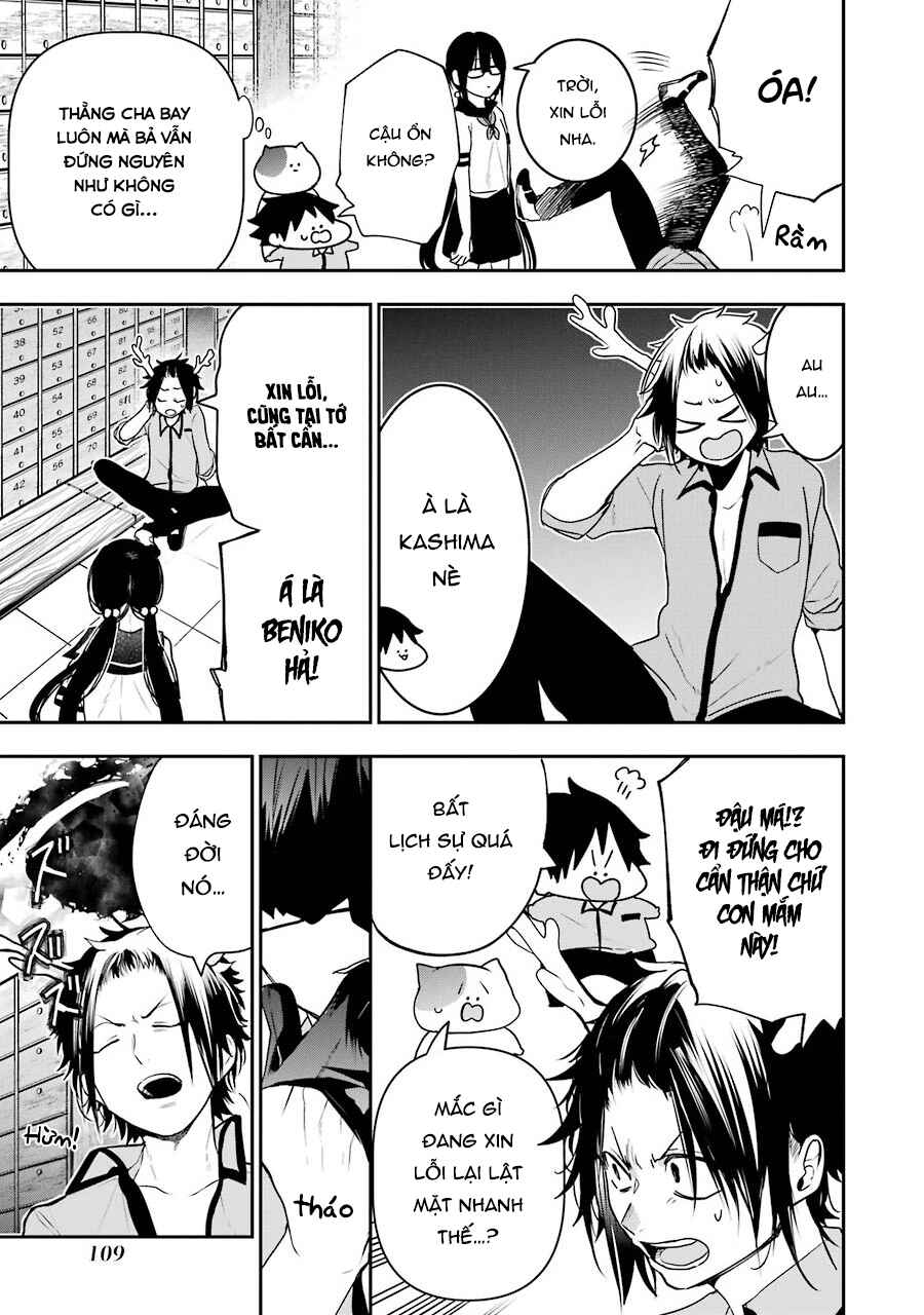 Youkai Gakkou no Seito Hajimemashita! Chapter 12 - Page 3