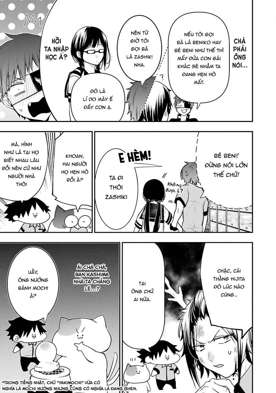 Youkai Gakkou no Seito Hajimemashita! Chapter 12 - Page 5