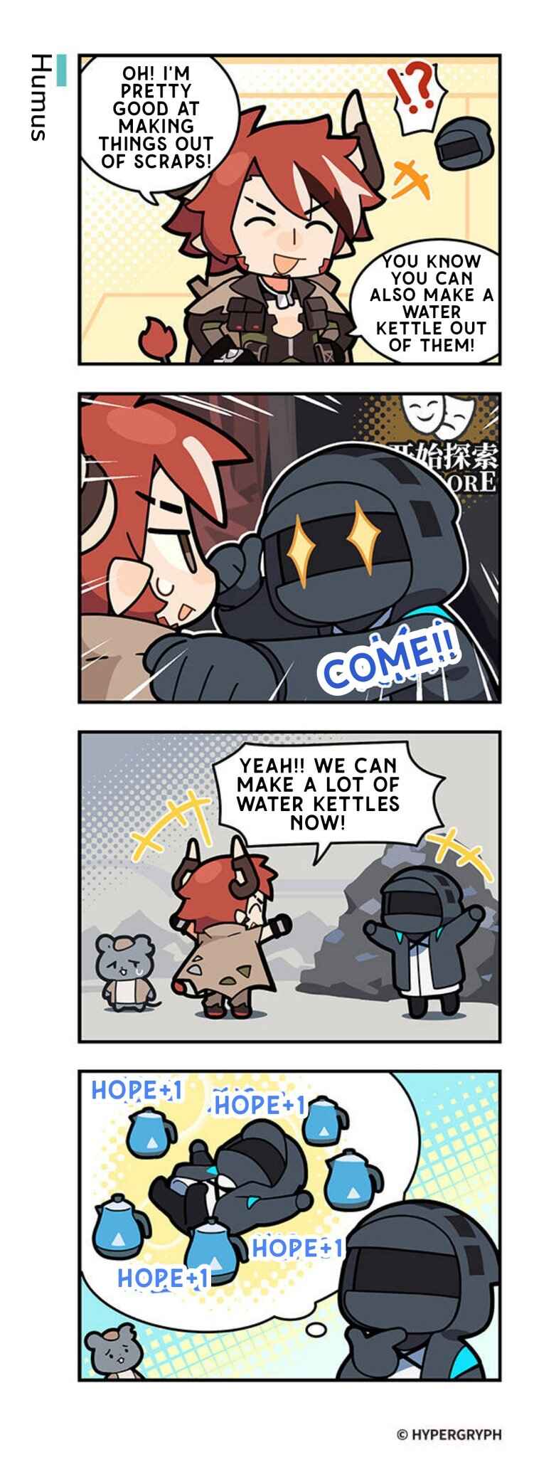 Arknights: 123 Rhodes Island!? Chapter 81 - Page 1