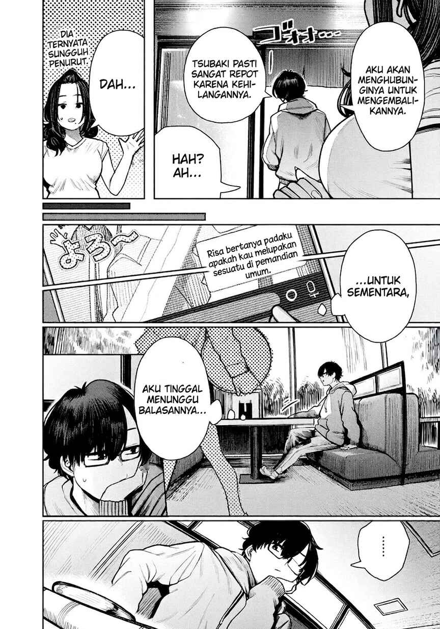 Mada Kimi o Miageteru Chapter 2 - Page 15