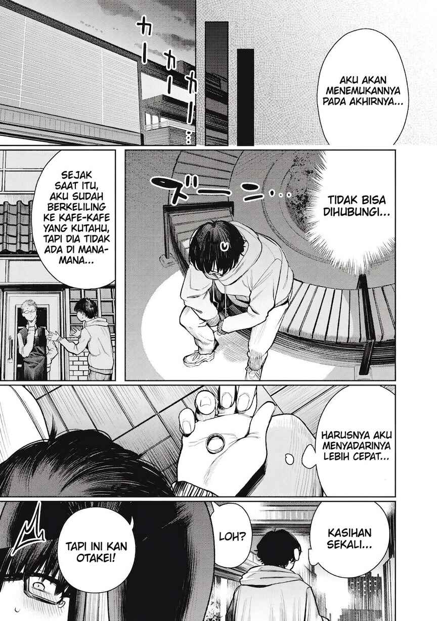 Mada Kimi o Miageteru Chapter 2 - Page 18