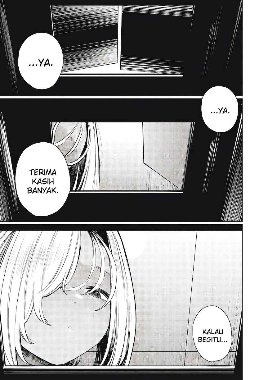 Mada Kimi o Miageteru Chapter 2 - Page 2