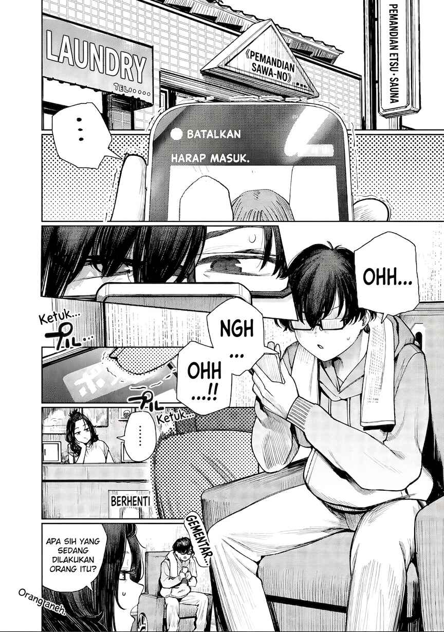 Mada Kimi o Miageteru Chapter 2 - Page 5