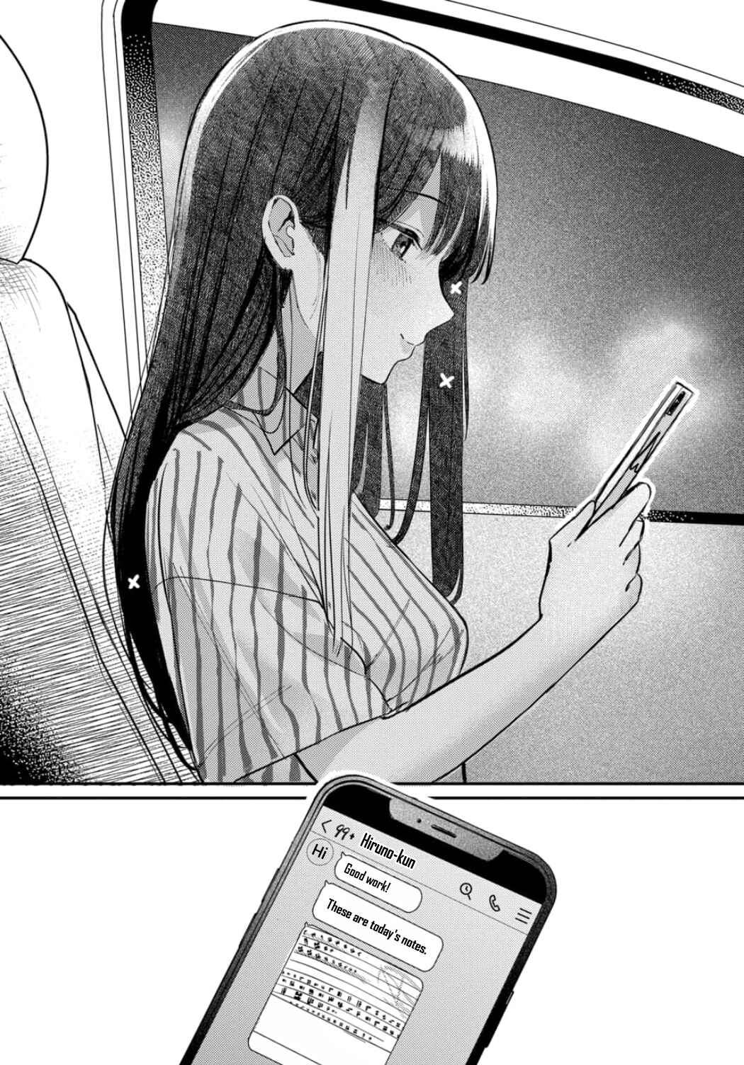 Houkago no Idol ni wa Himitsu ga Aru Chapter 18 - Page 14