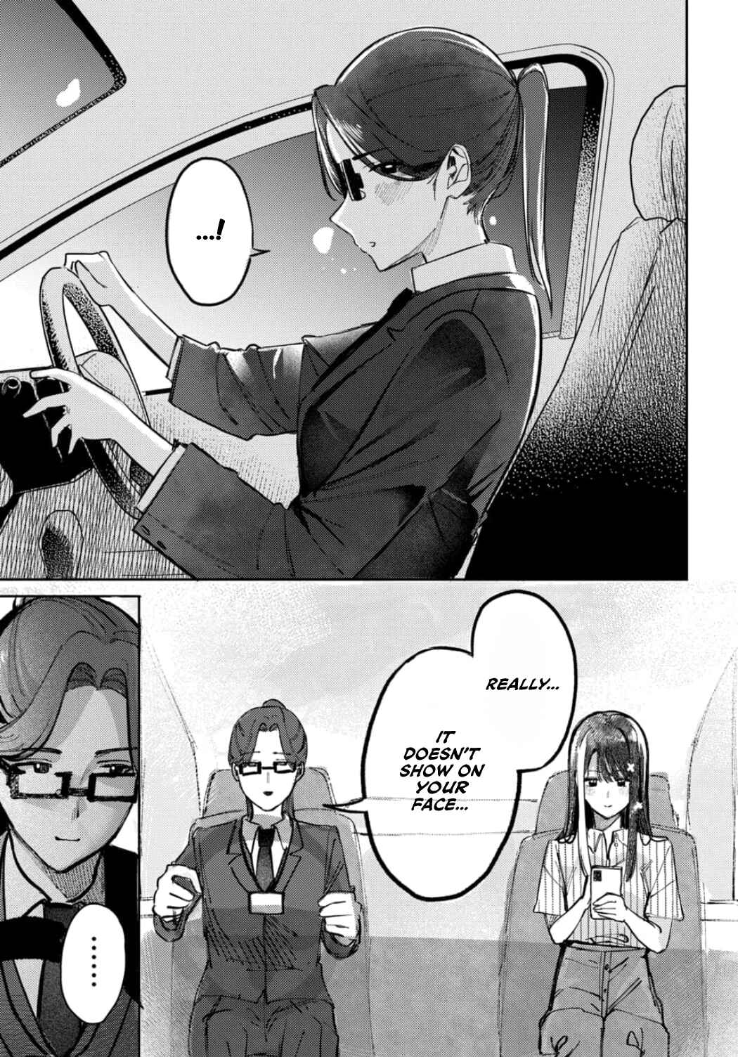 Houkago no Idol ni wa Himitsu ga Aru Chapter 18 - Page 15