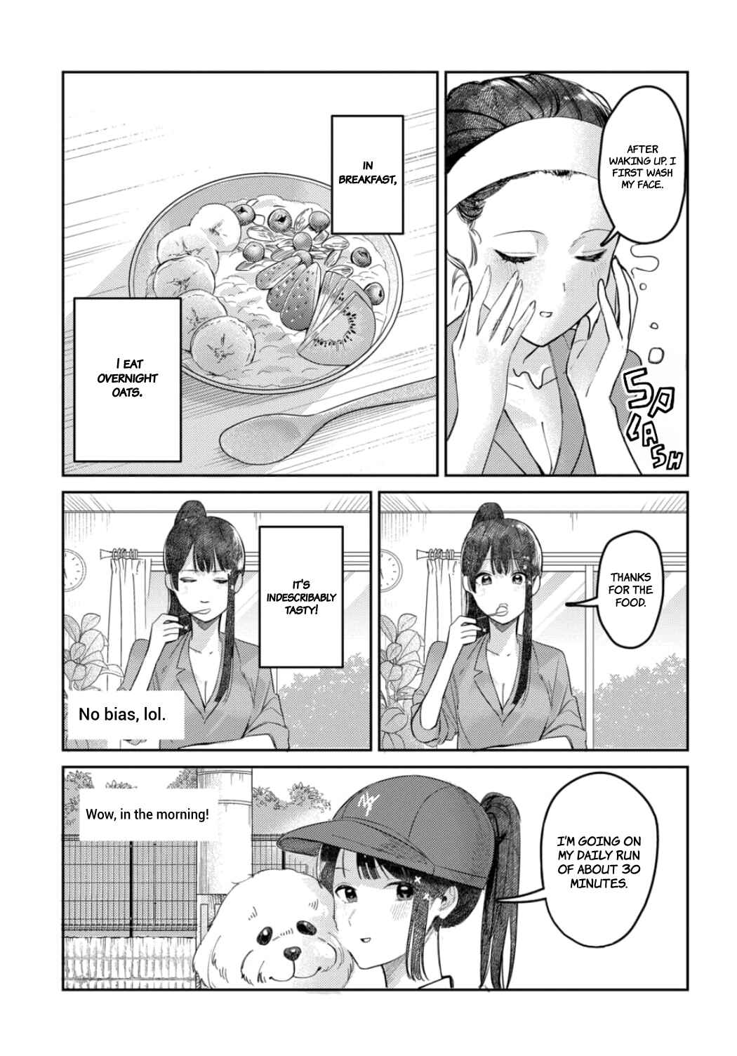 Houkago no Idol ni wa Himitsu ga Aru Chapter 18 - Page 3