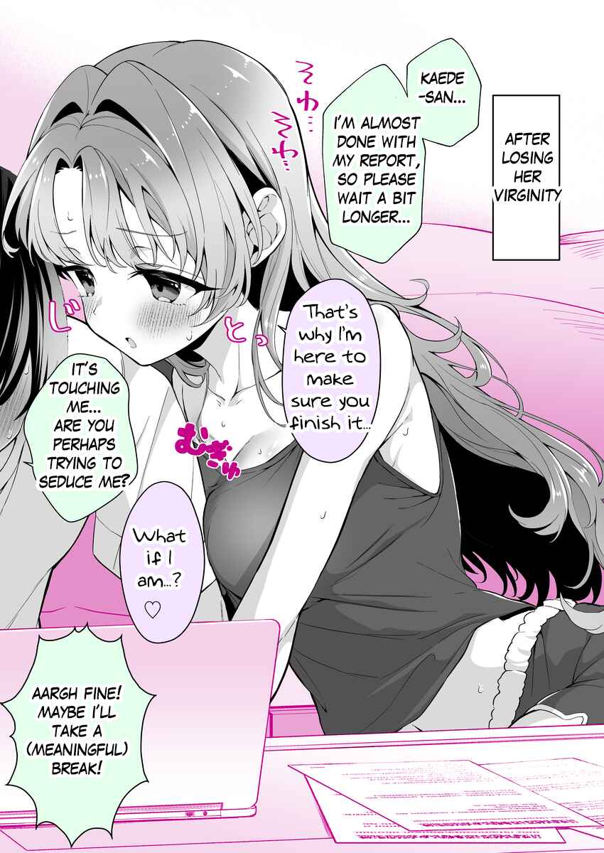 Mujaki na Kanojo to Hatsu Ecchi Suru Mae to Ato Chapter 5 - Page 2