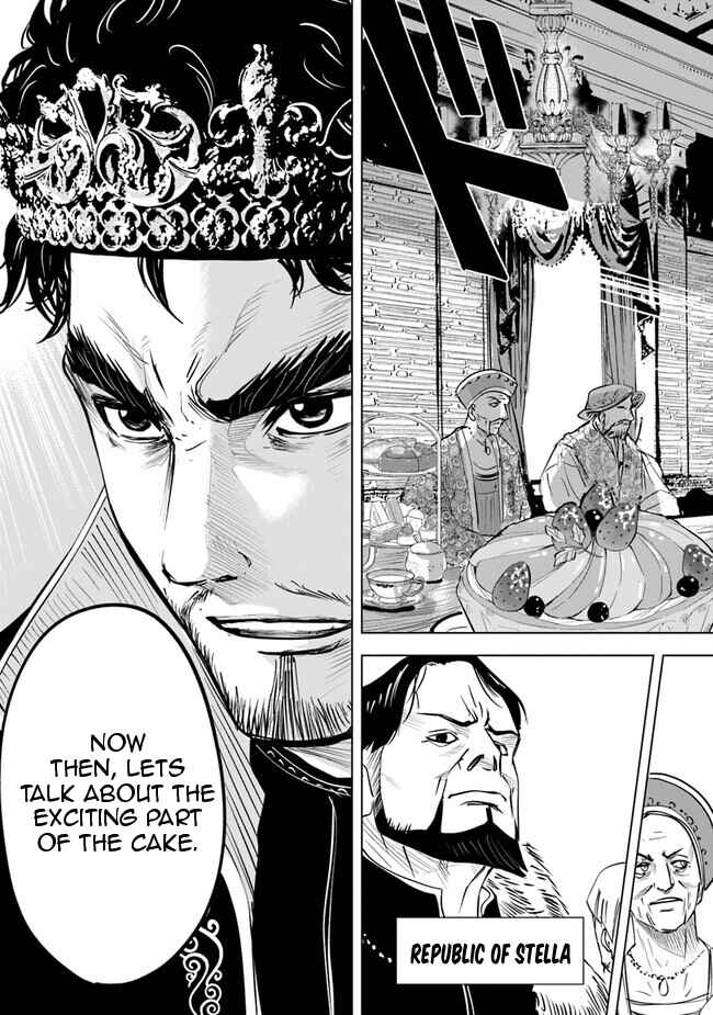 Oukoku e Tsuzuku Michi - Dorei Kenshi no Nariagari Harem Life Chapter 59 - Page 17