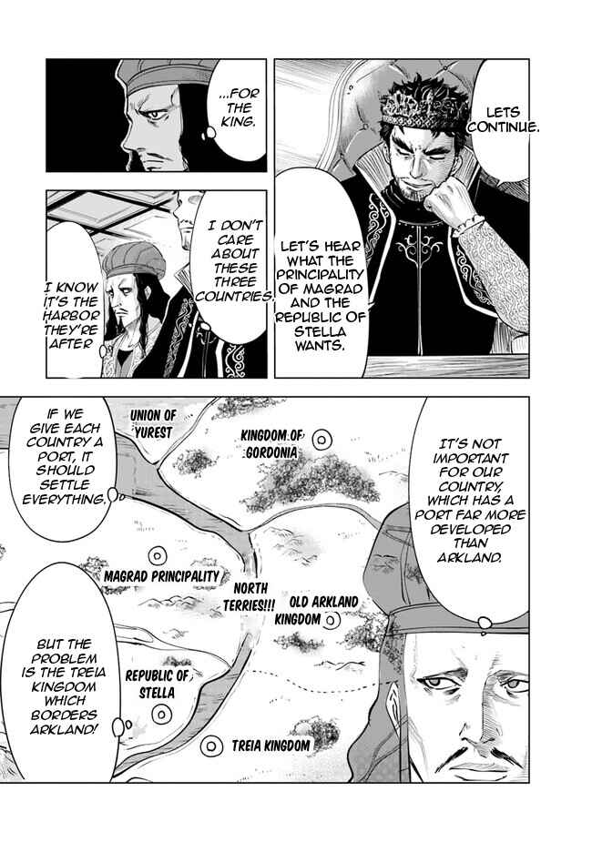 Oukoku e Tsuzuku Michi - Dorei Kenshi no Nariagari Harem Life Chapter 59 - Page 19