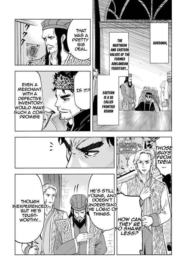 Oukoku e Tsuzuku Michi - Dorei Kenshi no Nariagari Harem Life Chapter 59 - Page 25