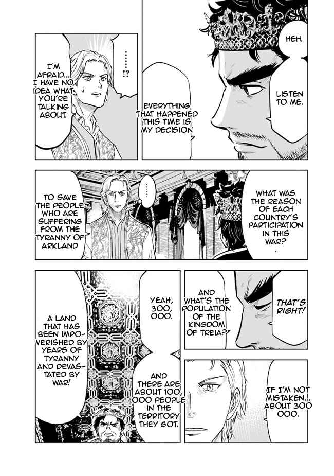 Oukoku e Tsuzuku Michi - Dorei Kenshi no Nariagari Harem Life Chapter 59 - Page 26