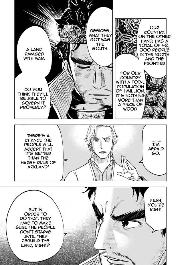 Oukoku e Tsuzuku Michi - Dorei Kenshi no Nariagari Harem Life Chapter 59 - Page 27