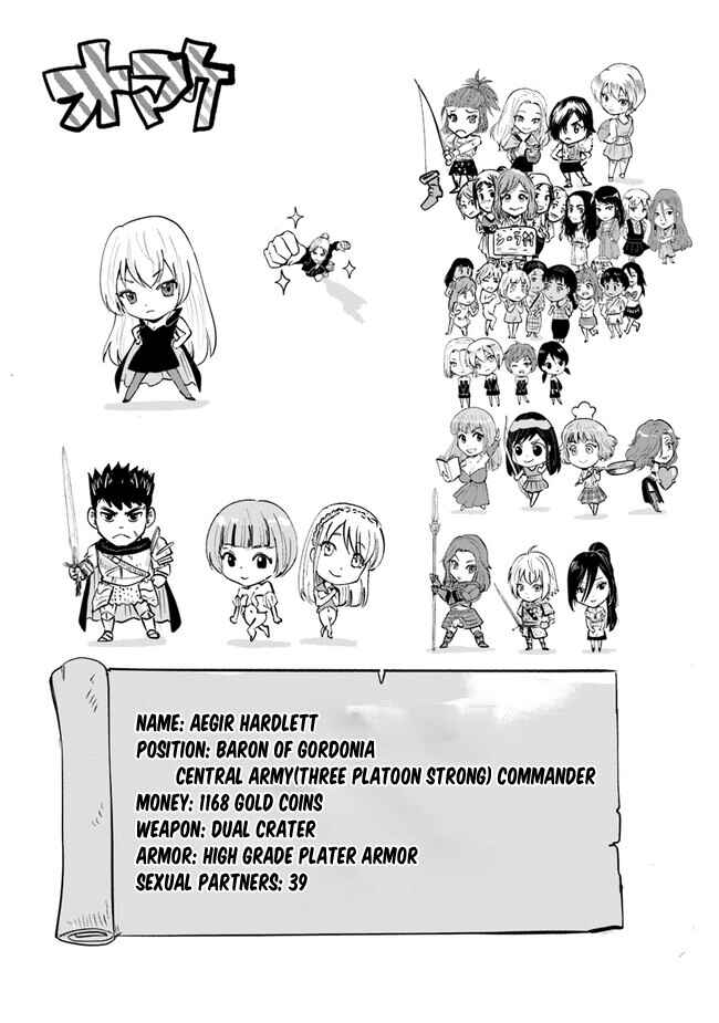 Oukoku e Tsuzuku Michi - Dorei Kenshi no Nariagari Harem Life Chapter 59 - Page 31
