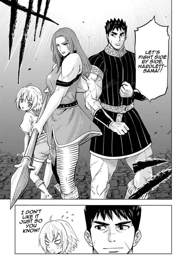 Oukoku e Tsuzuku Michi - Dorei Kenshi no Nariagari Harem Life Chapter 59 - Page 7