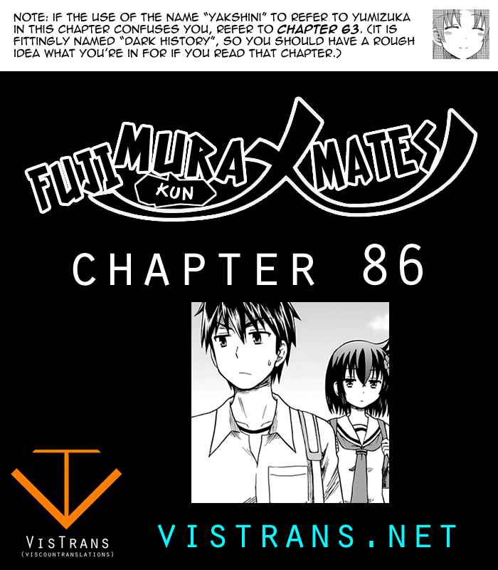 Fujimura-kun Mates Chapter 86 - Page 1