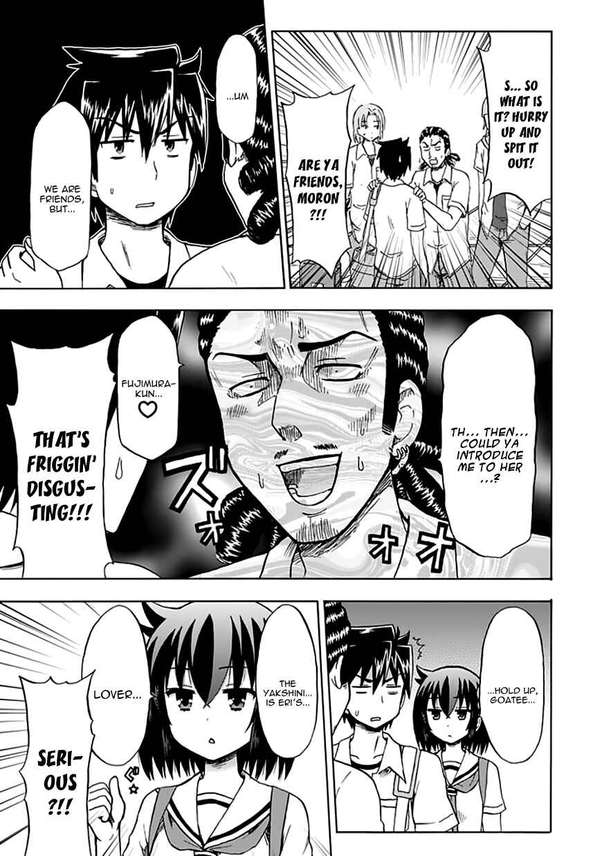 Fujimura-kun Mates Chapter 86 - Page 6