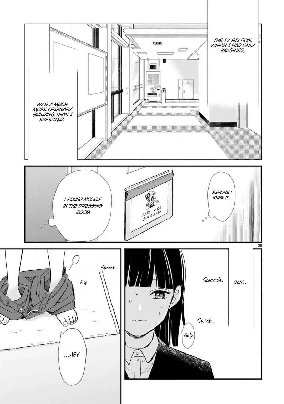 Oshi ga Wagaya ni Yattekita! Chapter 10 - Page 1