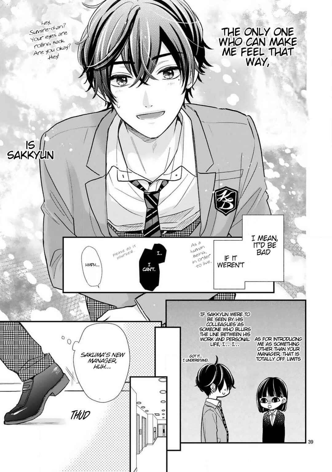 Oshi ga Wagaya ni Yattekita! Chapter 10 - Page 15