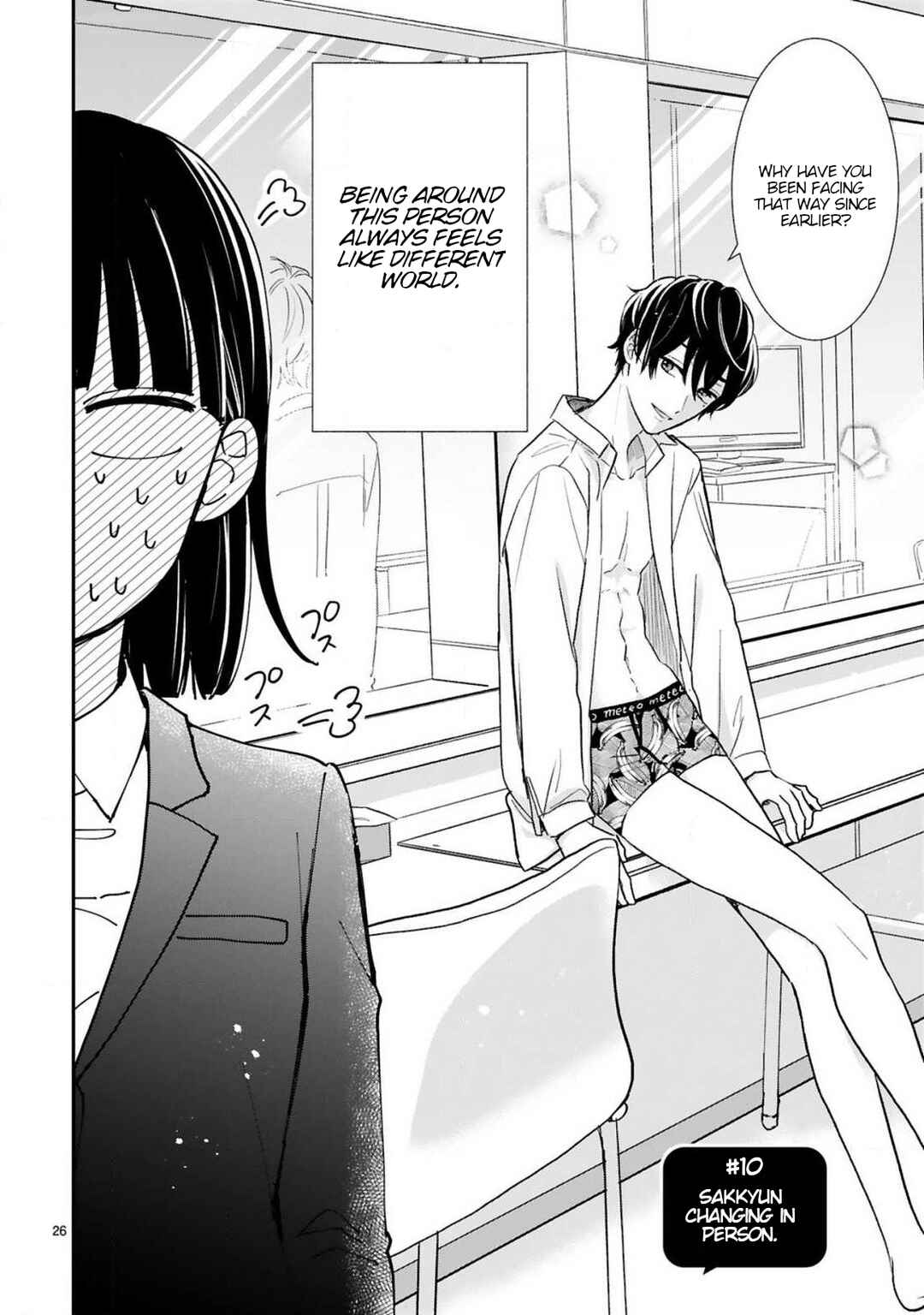 Oshi ga Wagaya ni Yattekita! Chapter 10 - Page 2