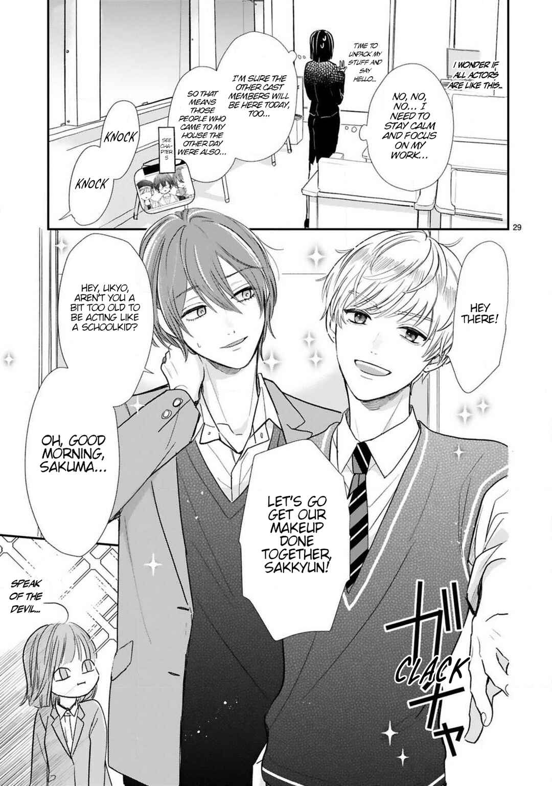 Oshi ga Wagaya ni Yattekita! Chapter 10 - Page 5