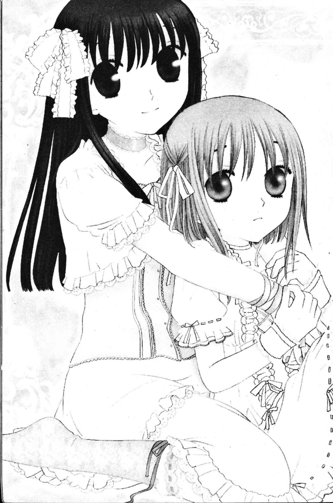Fruits Basket Chapter 78 - Page 10