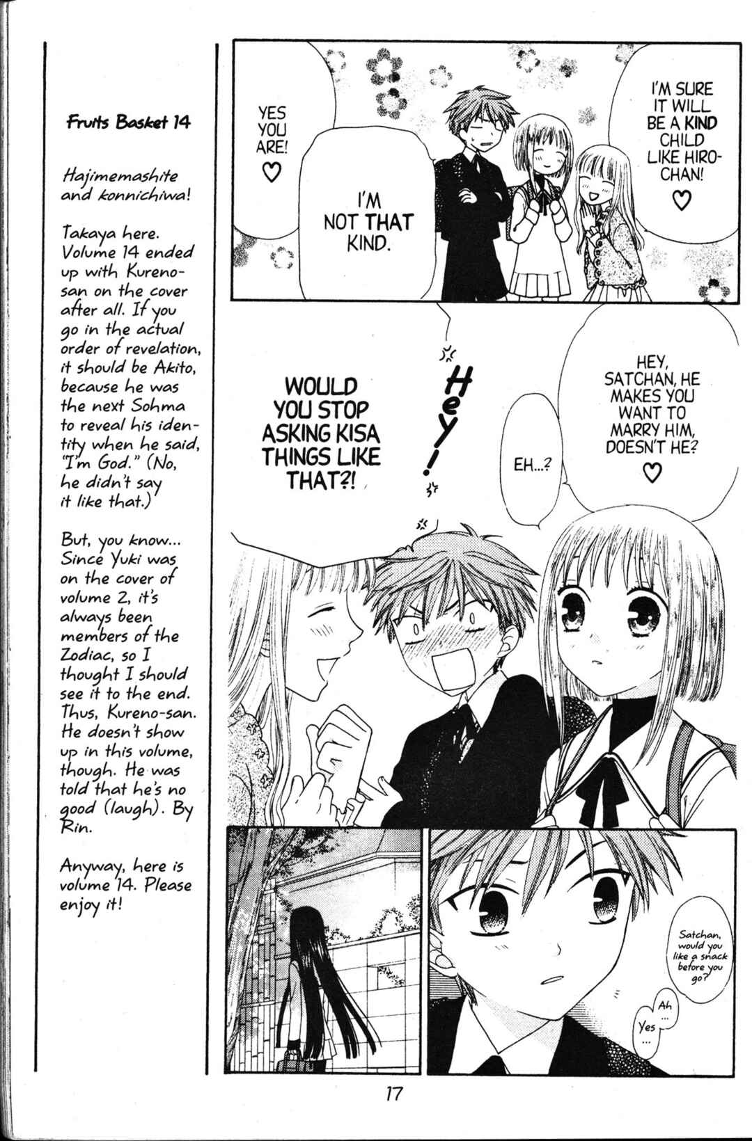 Fruits Basket Chapter 78 - Page 16
