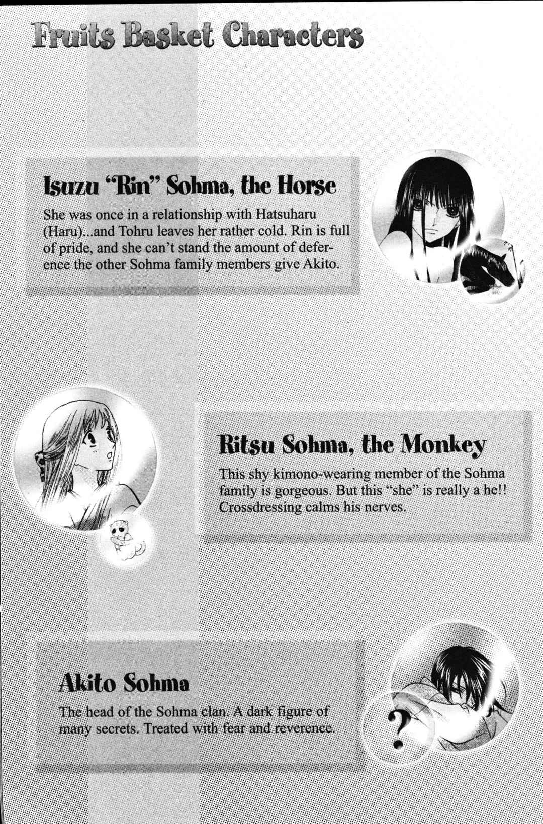 Fruits Basket Chapter 78 - Page 8