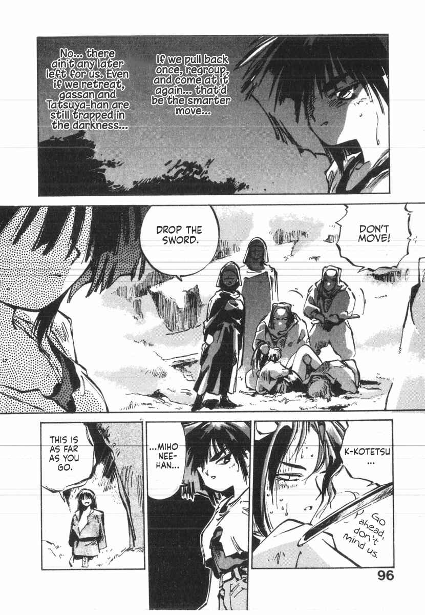 Kotetsu no Daiboken Chapter 39 - Page 10
