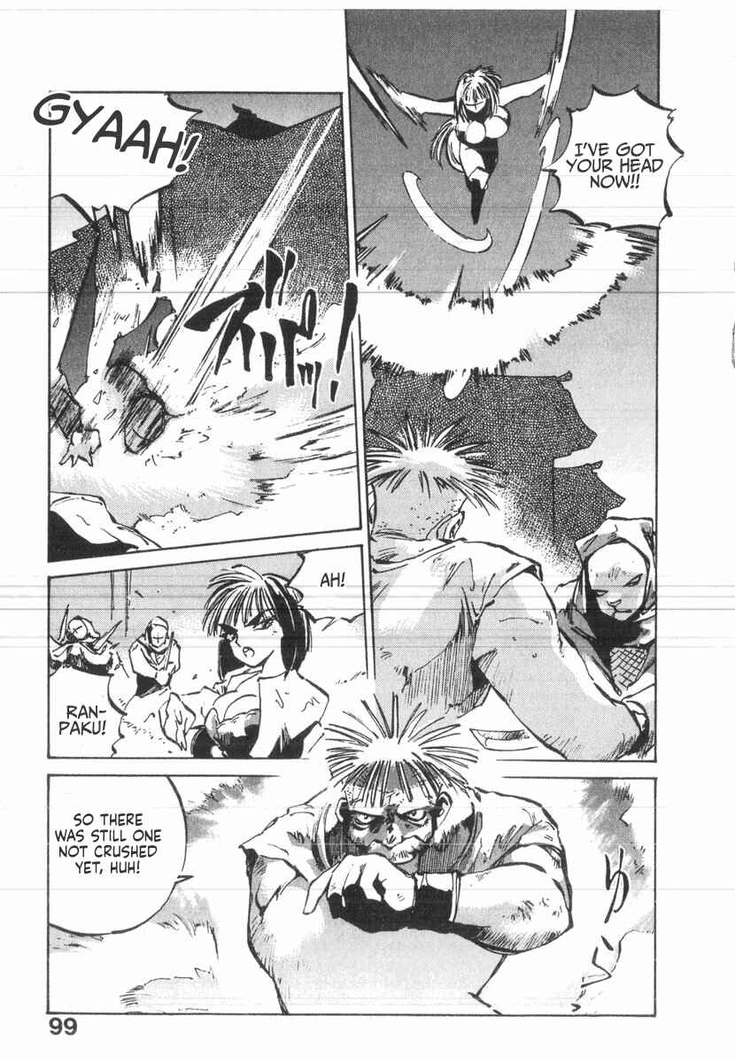 Kotetsu no Daiboken Chapter 39 - Page 13