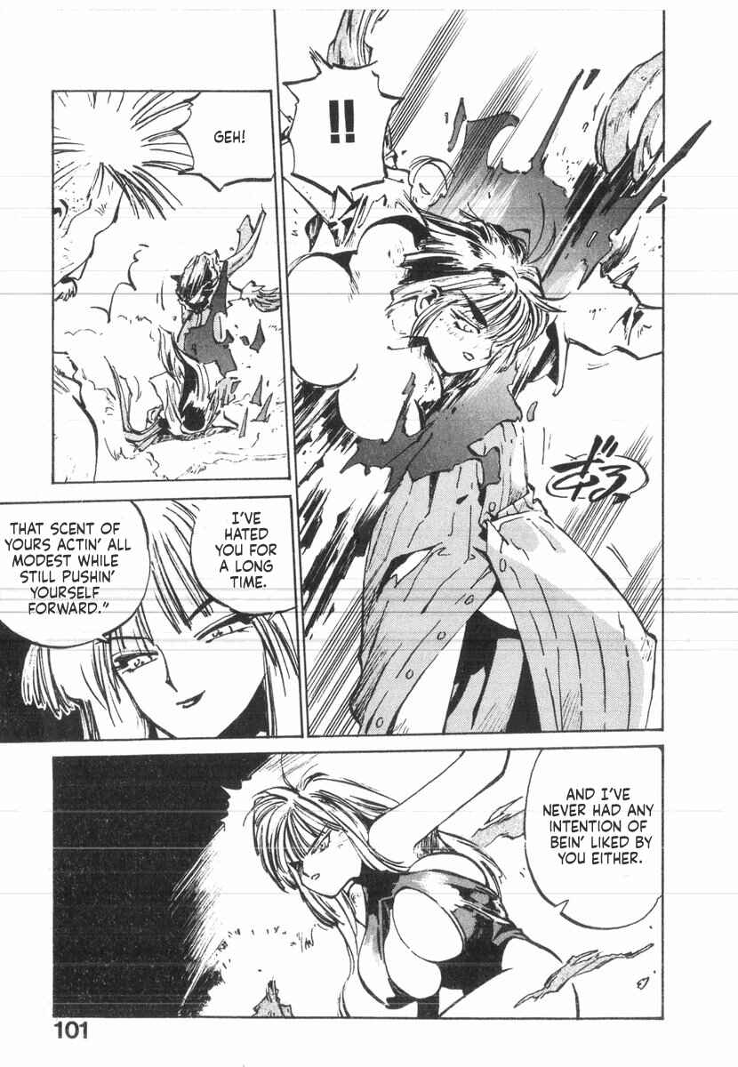 Kotetsu no Daiboken Chapter 39 - Page 15