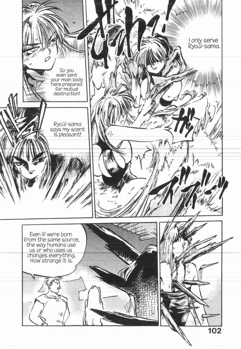 Kotetsu no Daiboken Chapter 39 - Page 16