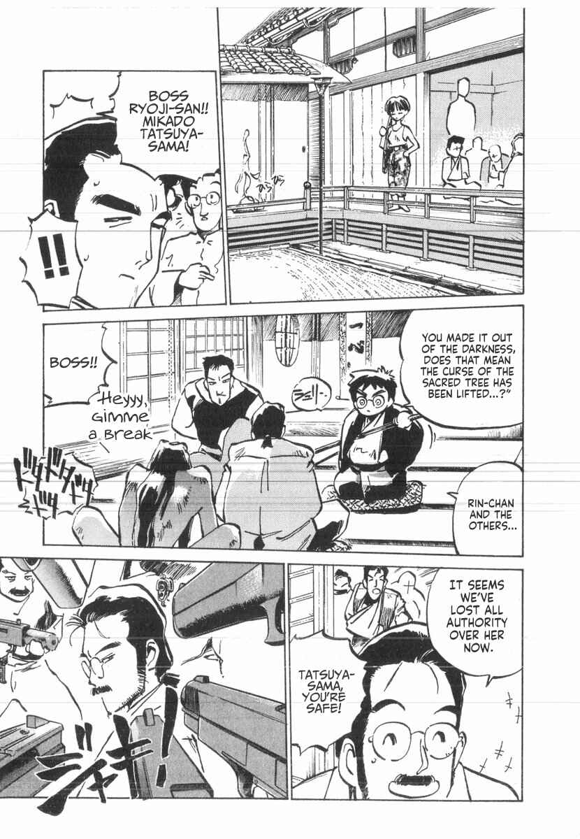 Kotetsu no Daiboken Chapter 39 - Page 23