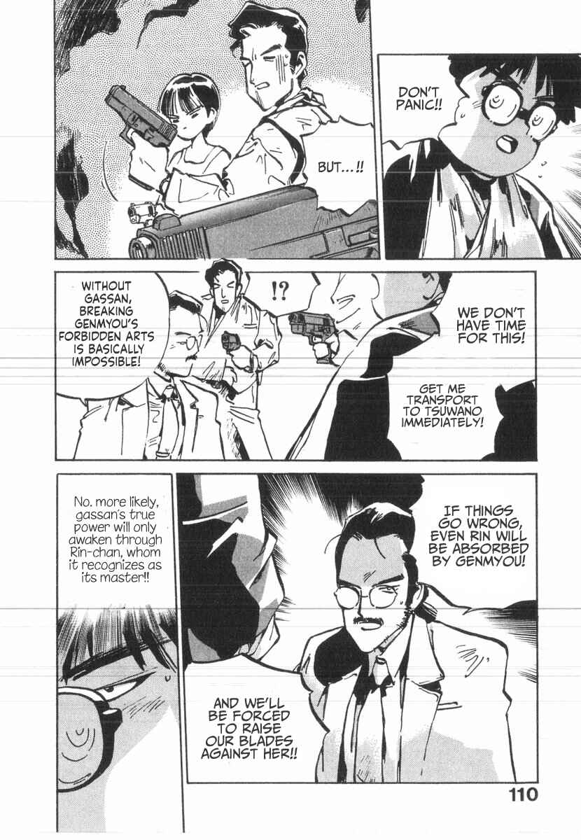 Kotetsu no Daiboken Chapter 39 - Page 24