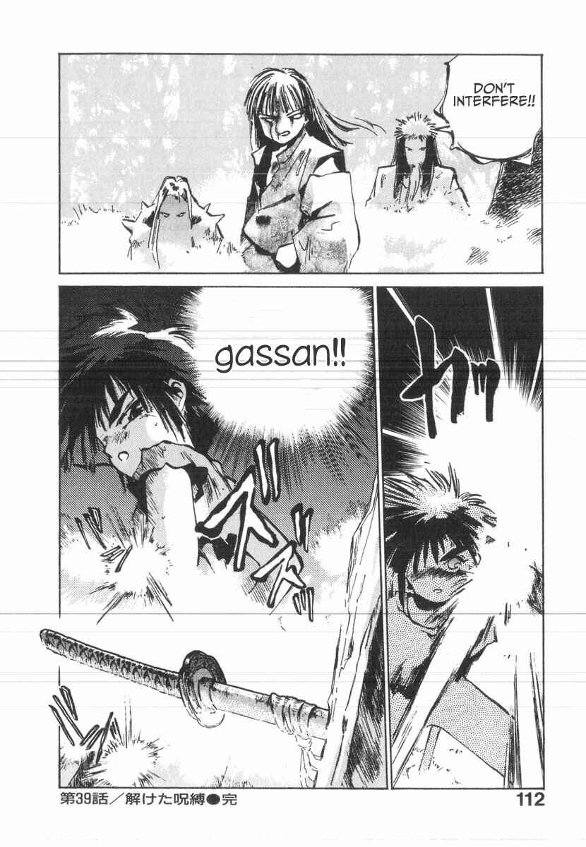 Kotetsu no Daiboken Chapter 39 - Page 26