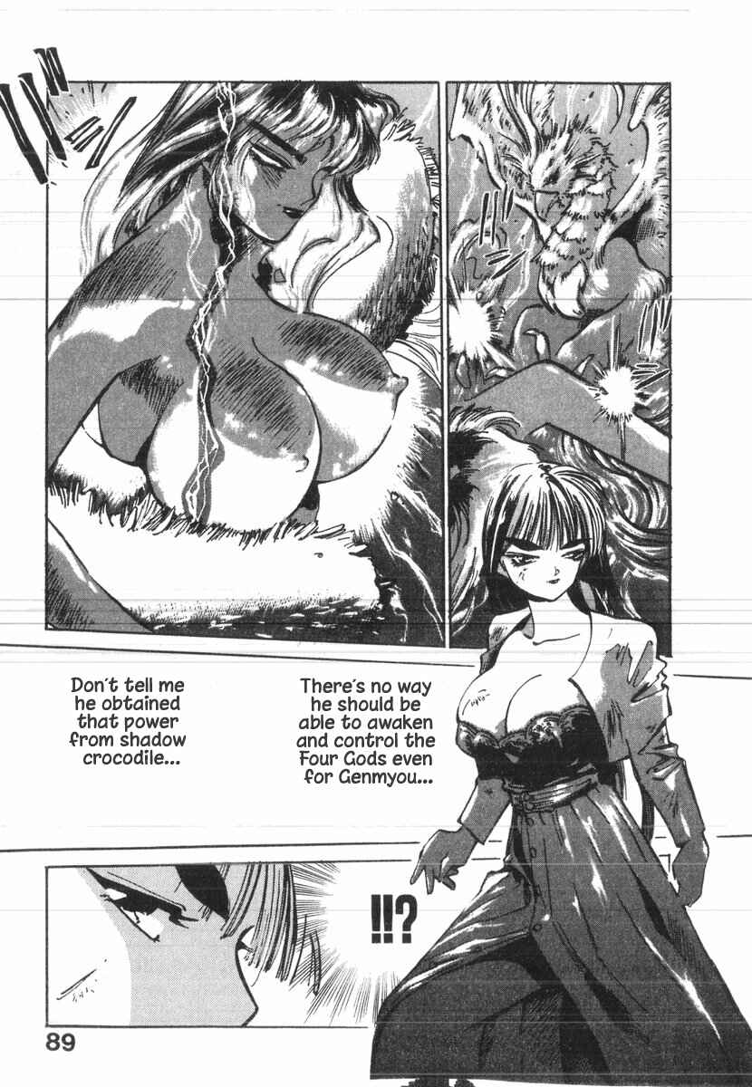 Kotetsu no Daiboken Chapter 39 - Page 3