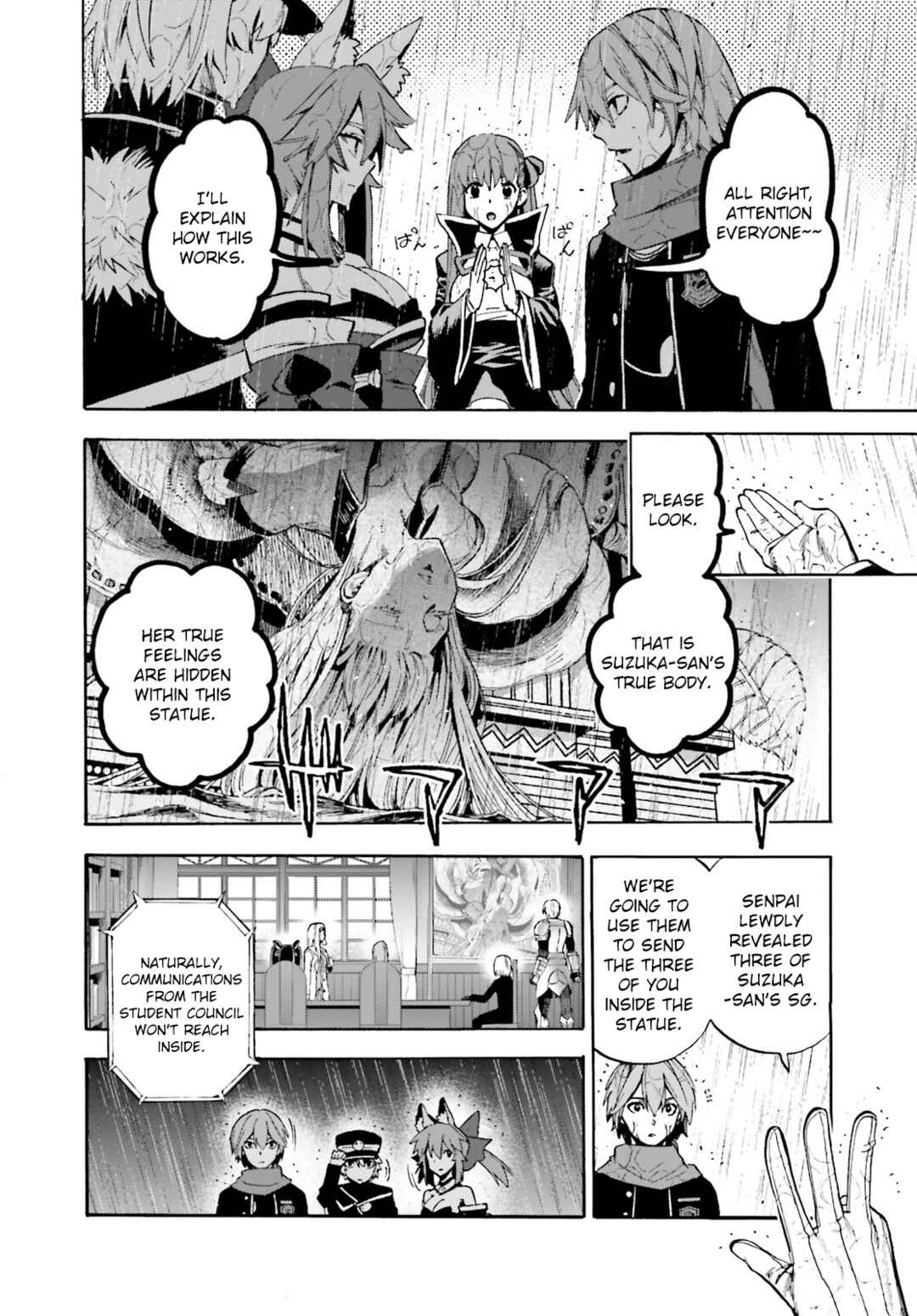Fate/EXTRA CCC FoxTail Chapter 82 - Page 12
