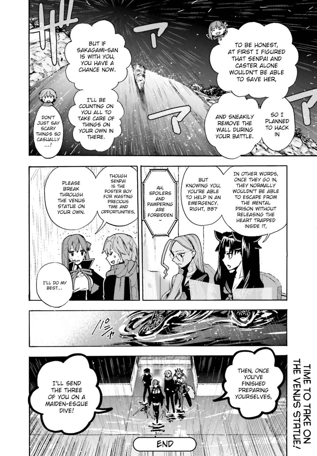 Fate/EXTRA CCC FoxTail Chapter 82 - Page 14