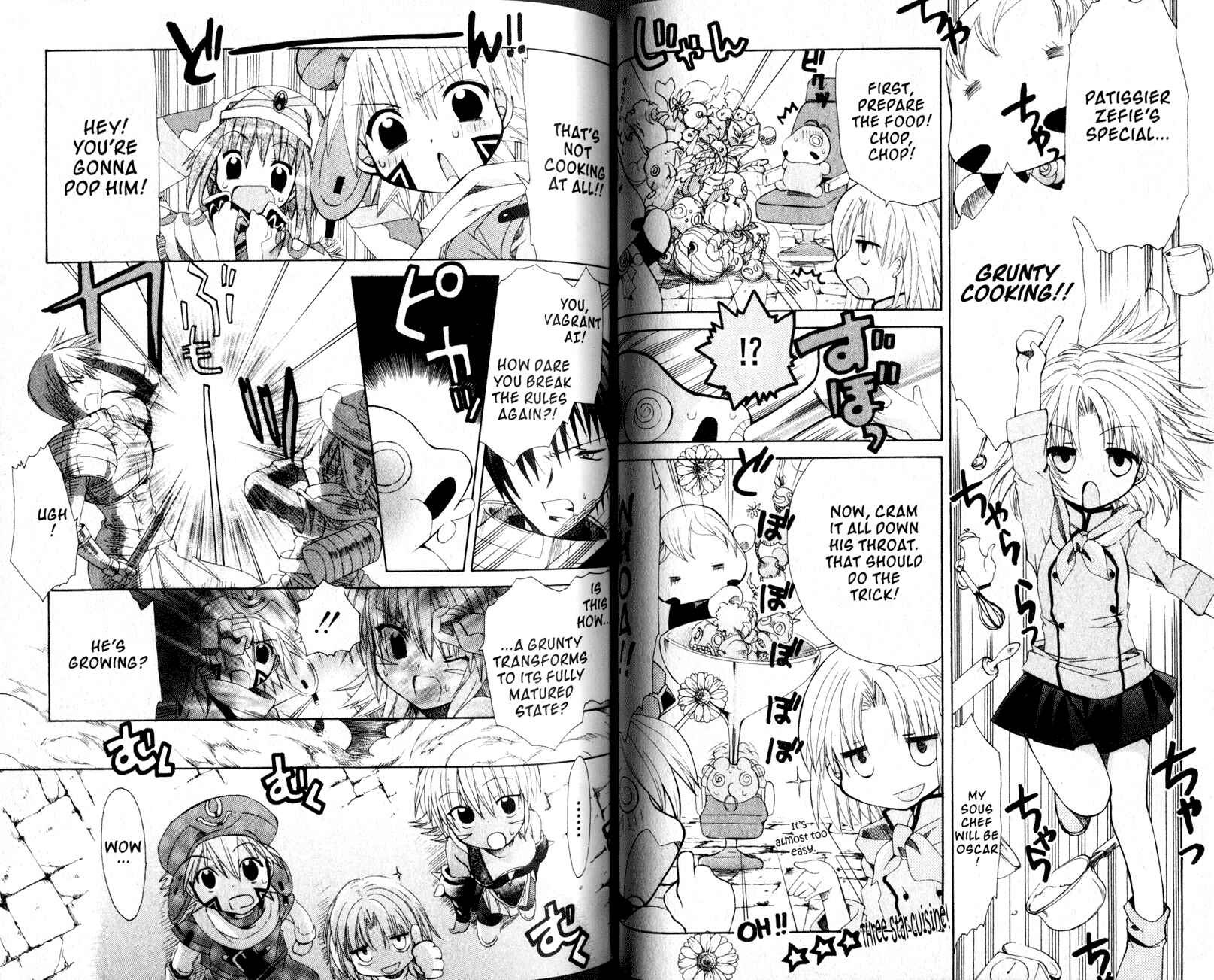 .hack//Legend of the Twilight Chapter 16 - Page 10