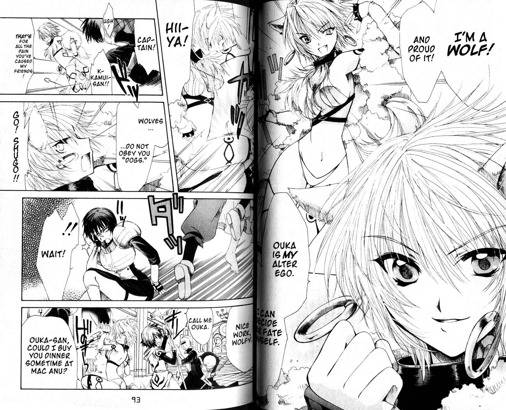 .hack//Legend of the Twilight Chapter 16 - Page 4