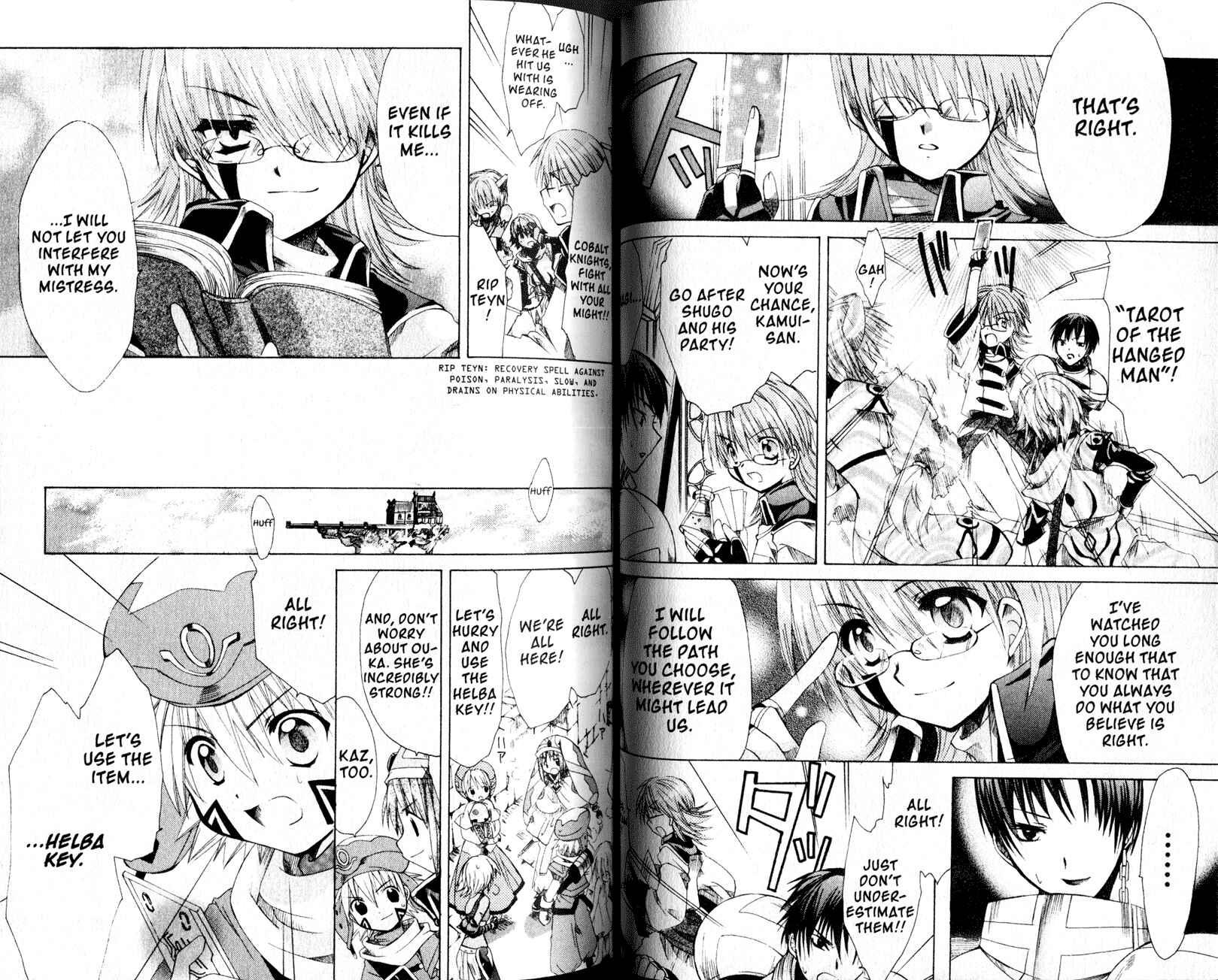 .hack//Legend of the Twilight Chapter 16 - Page 6