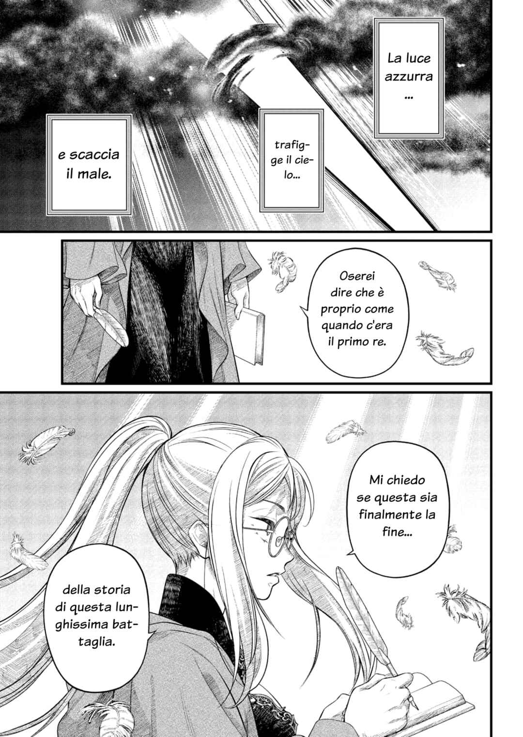 Märchen Crown Chapter 38 - Page 1