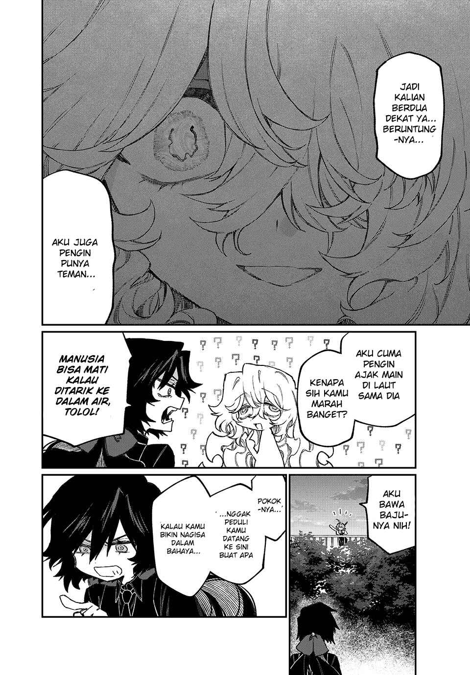 NakiNagi Chapter 7 - Page 11