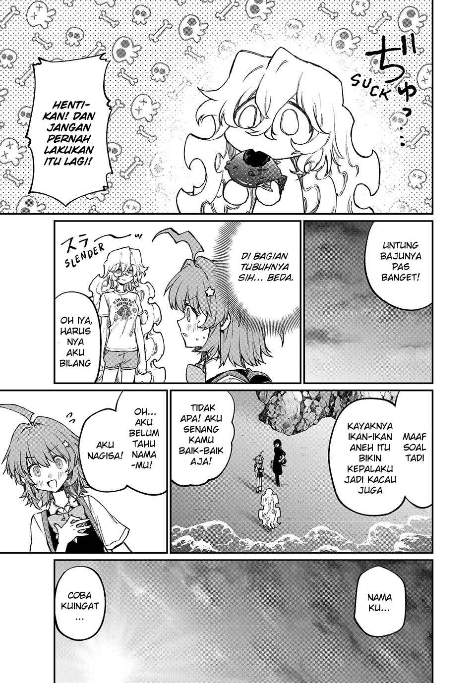 NakiNagi Chapter 7 - Page 12