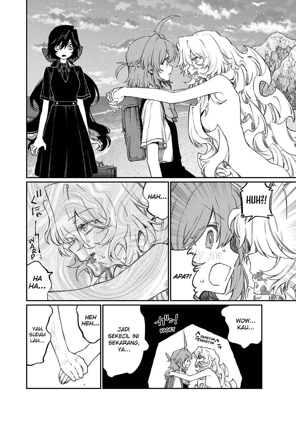 NakiNagi Chapter 7 - Page 3