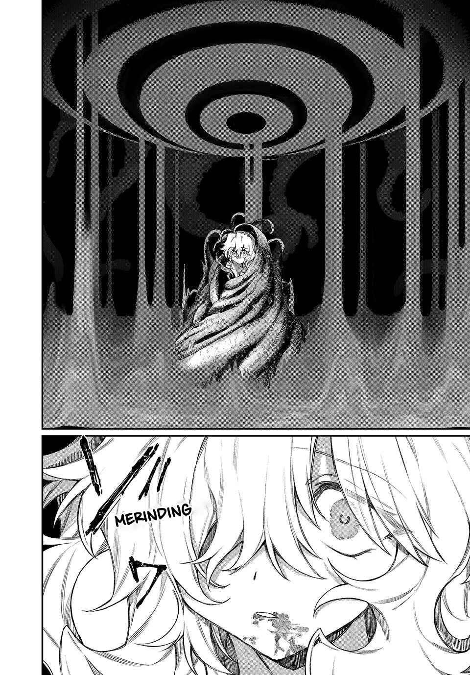 NakiNagi Chapter 7 - Page 5