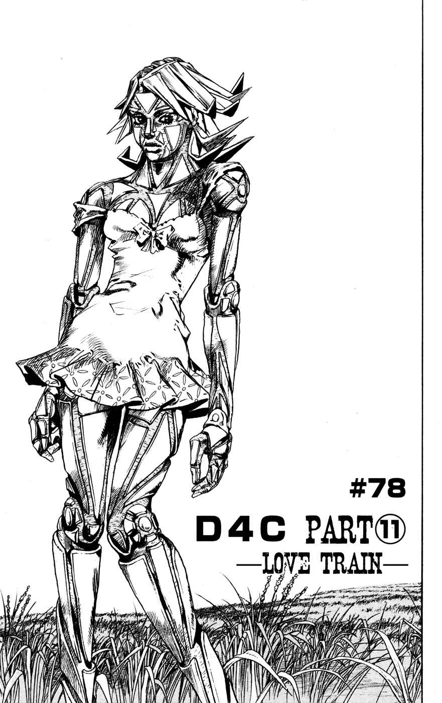 JoJo no Kimyou na Bouken: Part 7 - Steel Ball Run Chapter 78 - Page 1