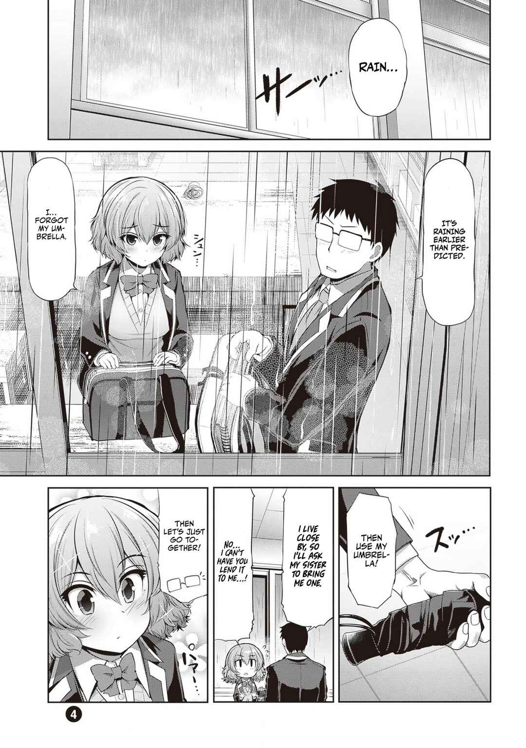 Saegusa-san wa Megane-senpai to Koi wo Egaku Chapter 4 - Page 1