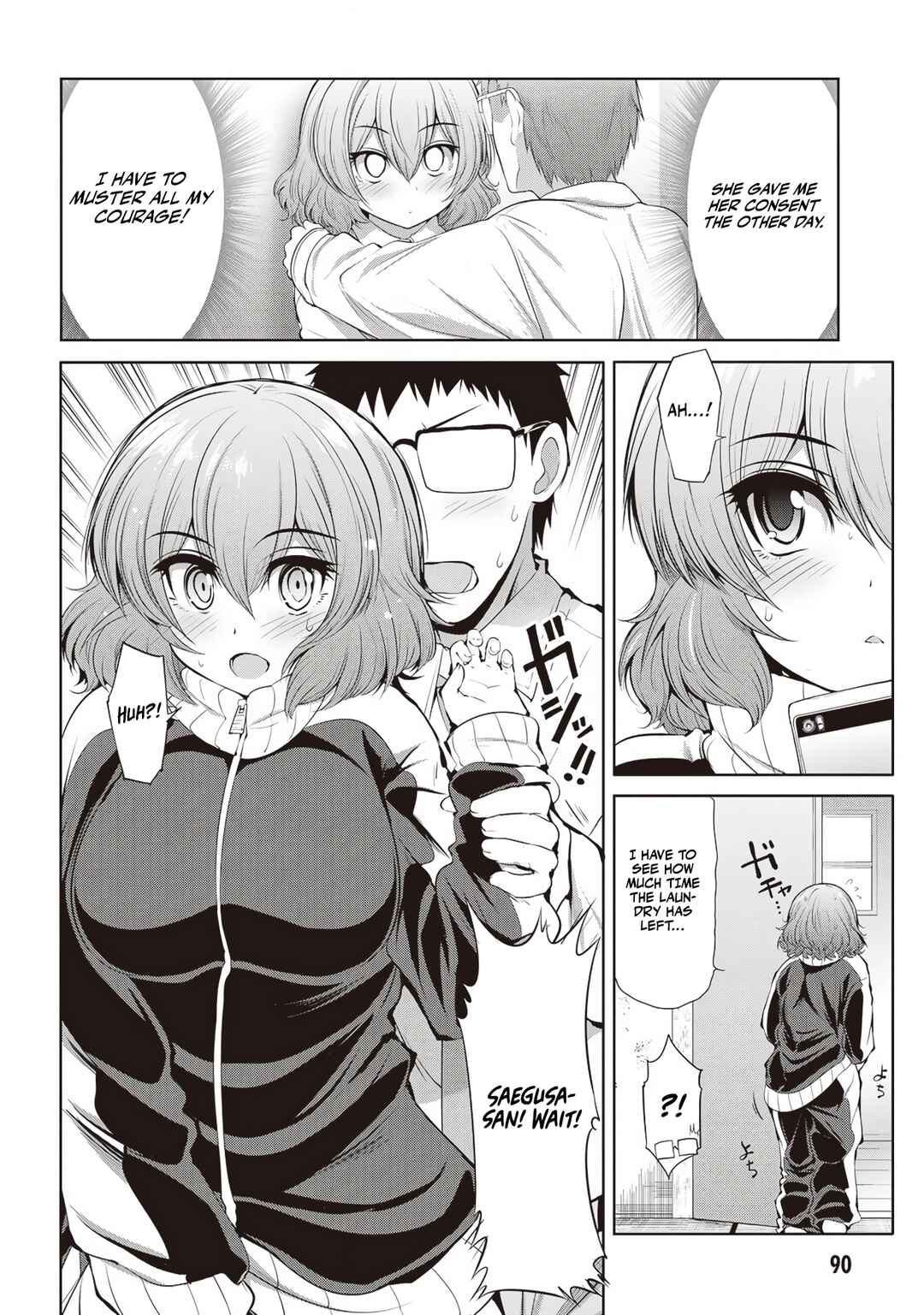 Saegusa-san wa Megane-senpai to Koi wo Egaku Chapter 4 - Page 16