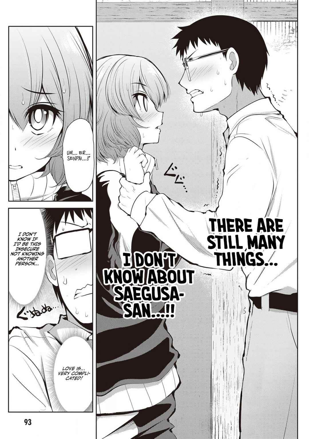 Saegusa-san wa Megane-senpai to Koi wo Egaku Chapter 4 - Page 19