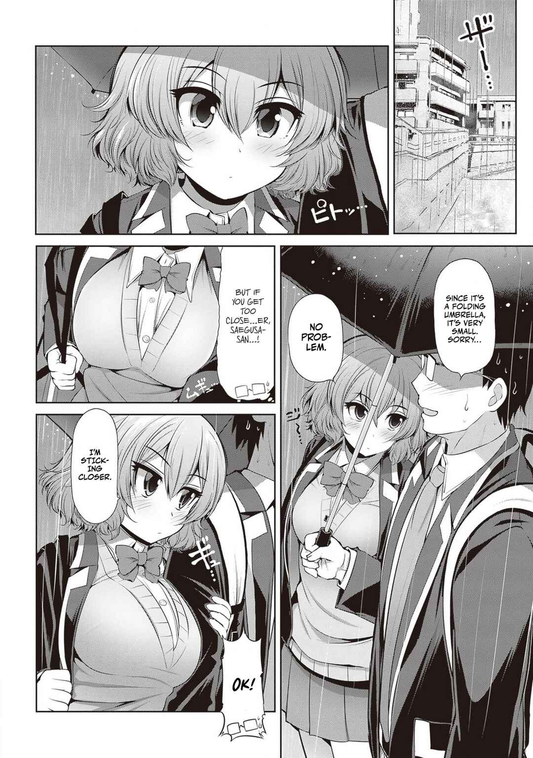 Saegusa-san wa Megane-senpai to Koi wo Egaku Chapter 4 - Page 2